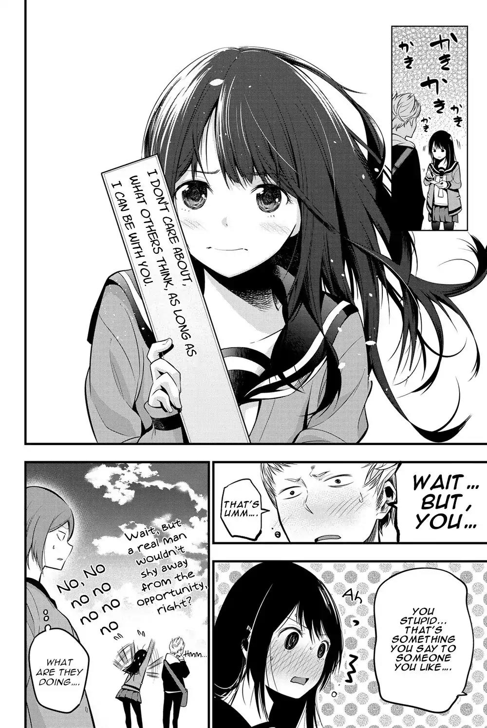 Senryuu Shoujo Chapter 2 page 12 - Chapter 2: 5-7-5 at the Club
