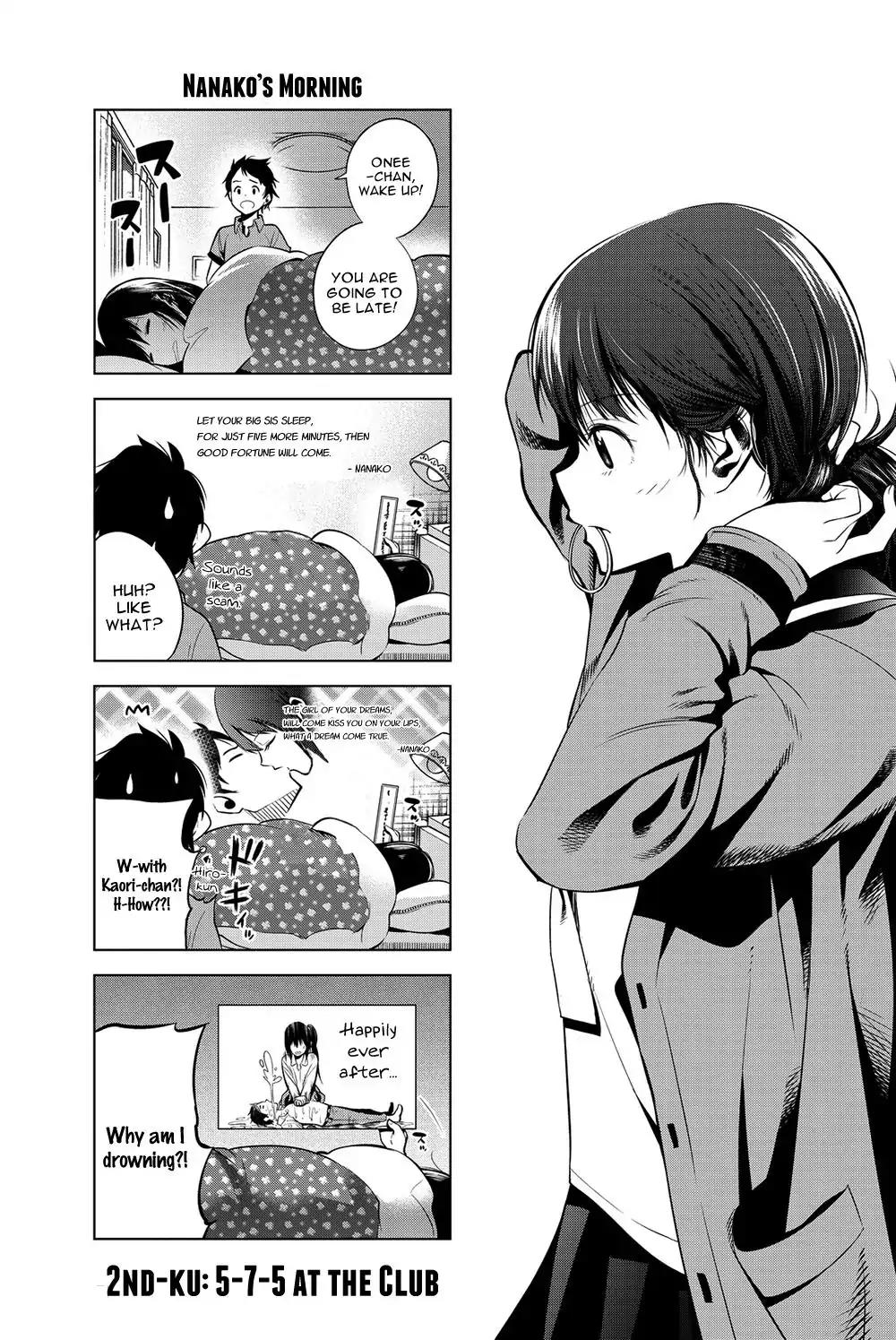 Senryuu Shoujo Chapter 2 page 3 - Chapter 2: 5-7-5 at the Club