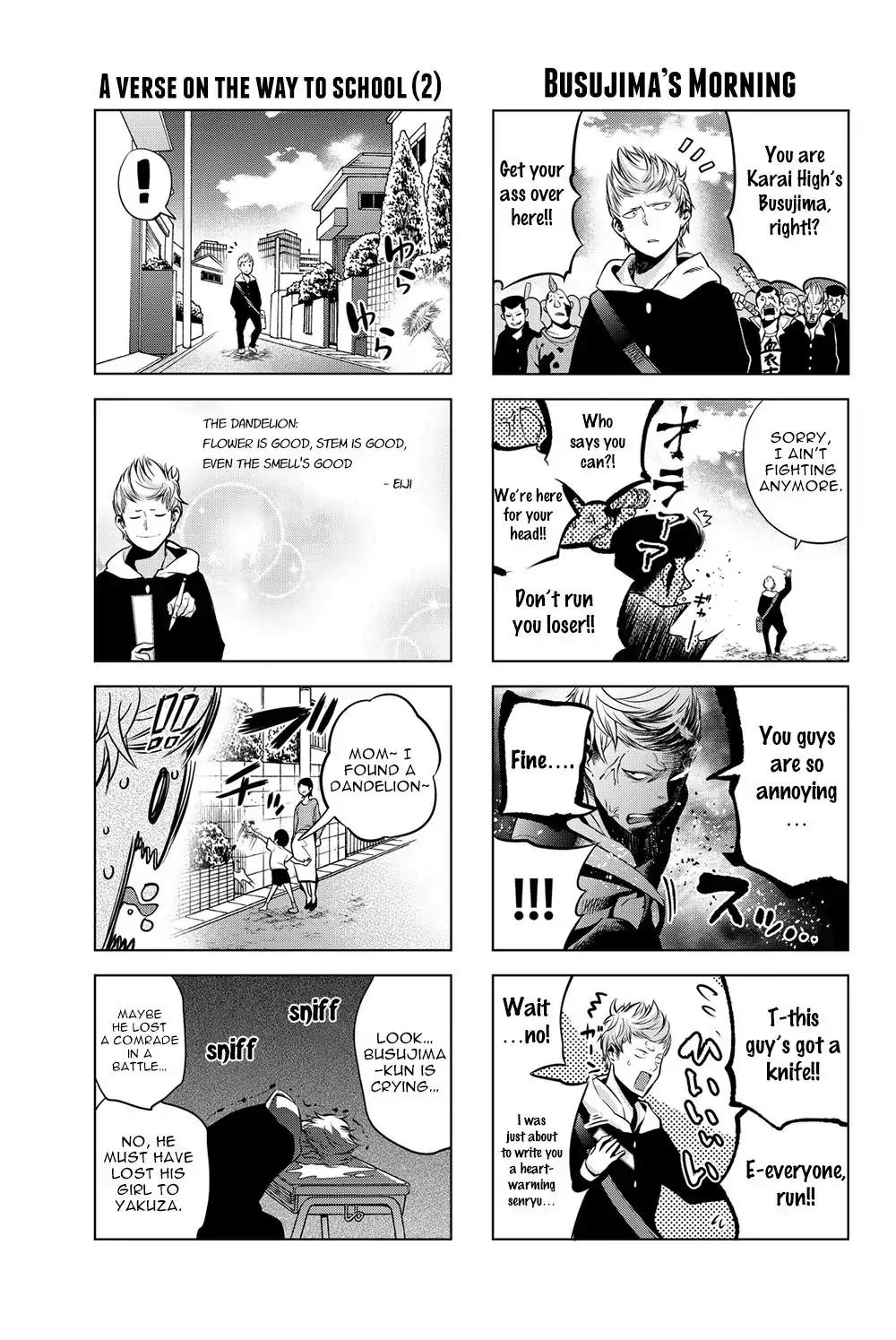 Senryuu Shoujo Chapter 2 page 5 - Chapter 2: 5-7-5 at the Club