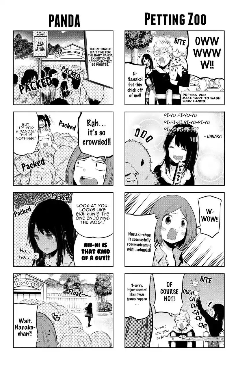 Senryuu Shoujo Chapter 20 page 10 - Chapter 20: Hanabi and the Zoo