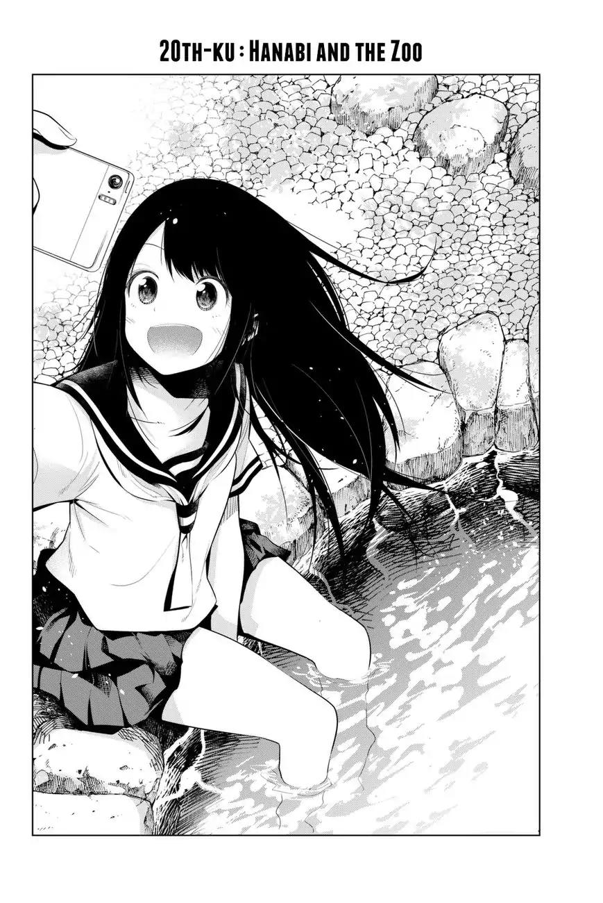 Senryuu Shoujo Chapter 20 page 6 - Chapter 20: Hanabi and the Zoo