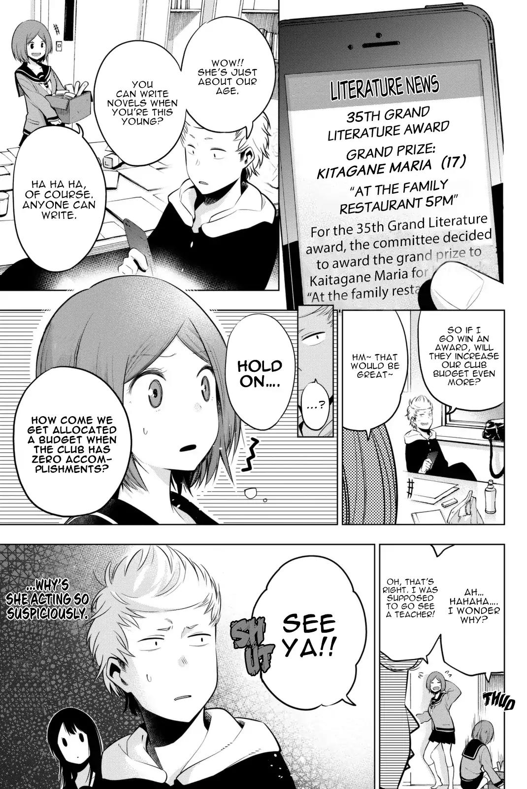 Senryuu Shoujo Chapter 26 page 2 - Chapter 26: President Katagiri Amane