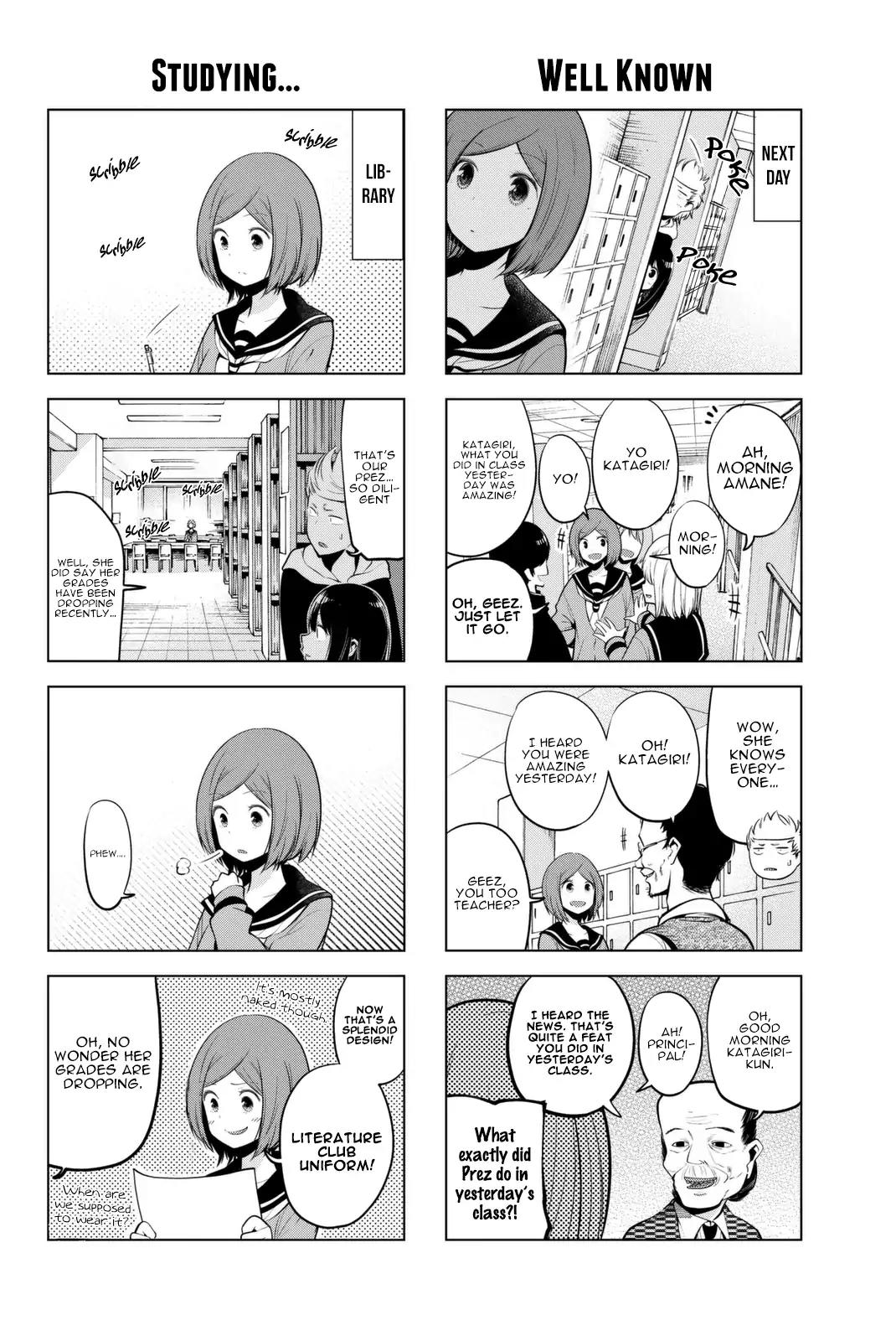 Senryuu Shoujo Chapter 26 page 5 - Chapter 26: President Katagiri Amane