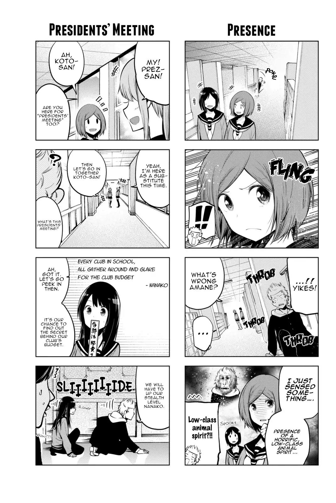 Senryuu Shoujo Chapter 26 page 6 - Chapter 26: President Katagiri Amane
