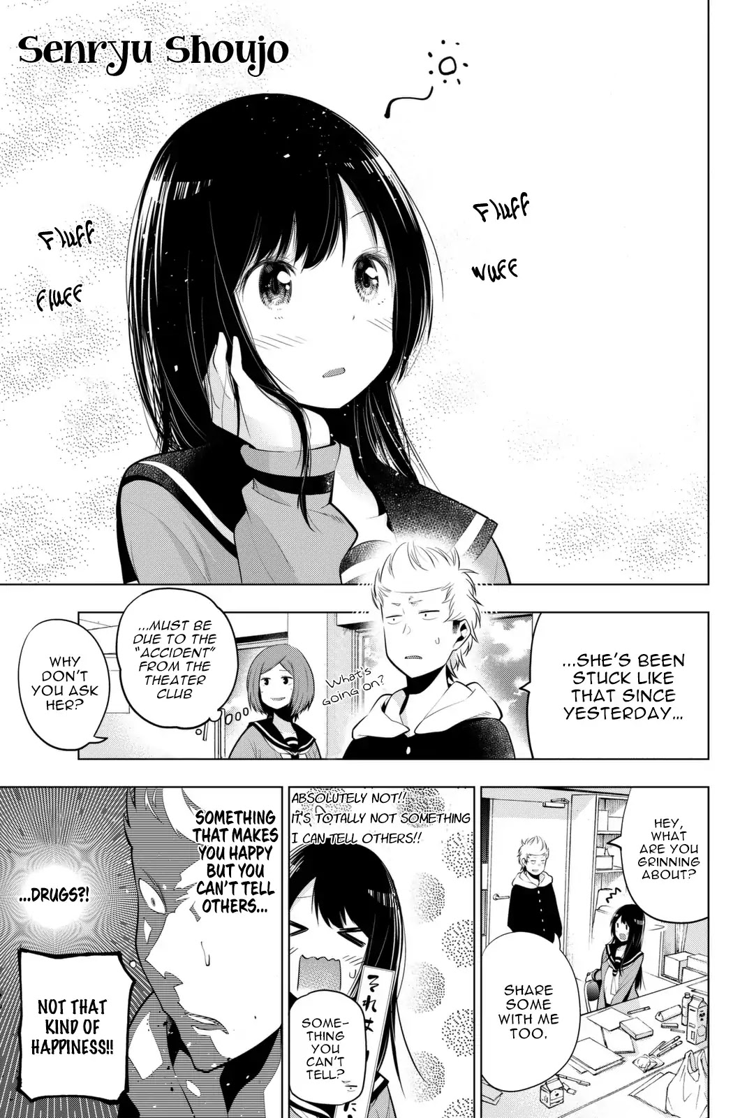Senryuu Shoujo Chapter 29 page 2 - Chapter 29: Nanako’s Cleaning Day