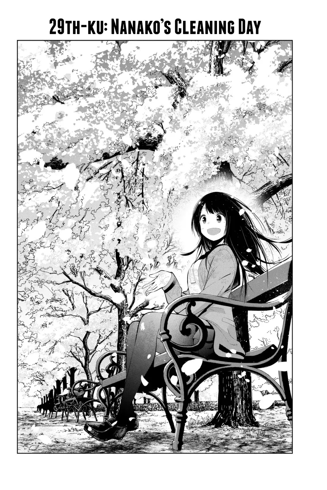 Senryuu Shoujo Chapter 29 page 3 - Chapter 29: Nanako’s Cleaning Day
