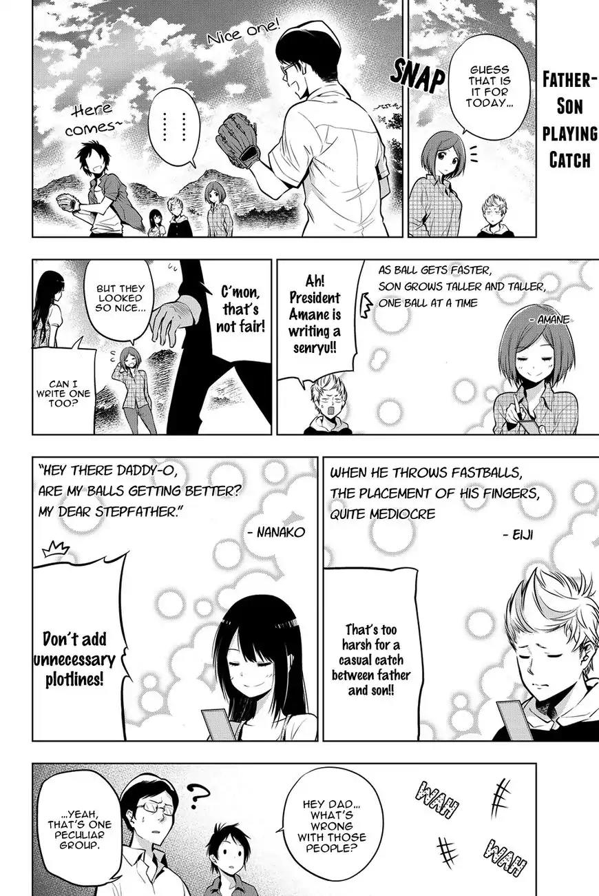 Senryuu Shoujo Chapter 3 page 7 - Chapter 3: Let's go BBQ