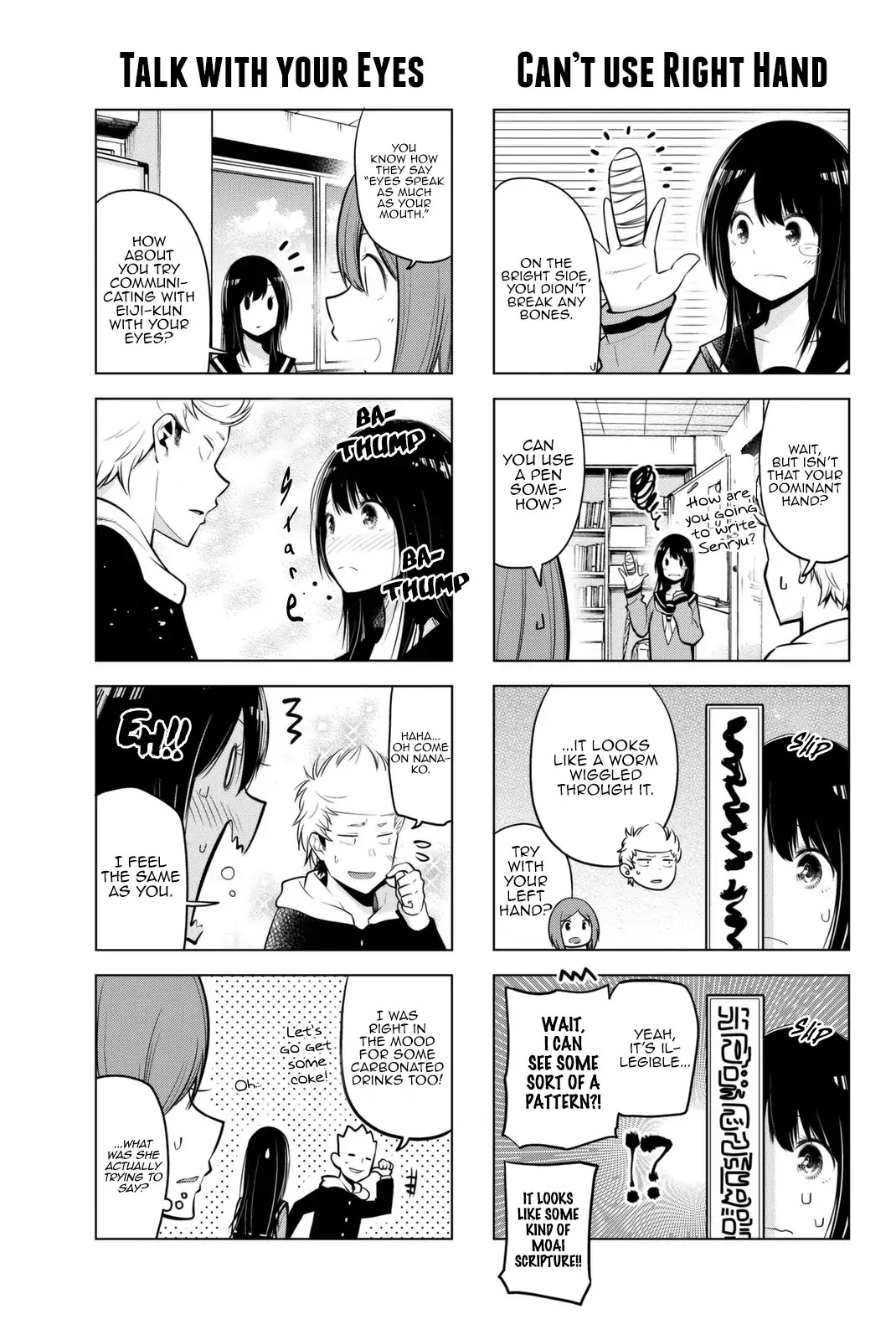 Senryuu Shoujo Chapter 32 page 4 - Chapter 32: Can’t use 5-7-5