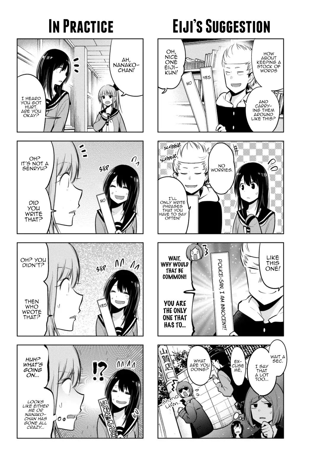 Senryuu Shoujo Chapter 32 page 5 - Chapter 32: Can’t use 5-7-5