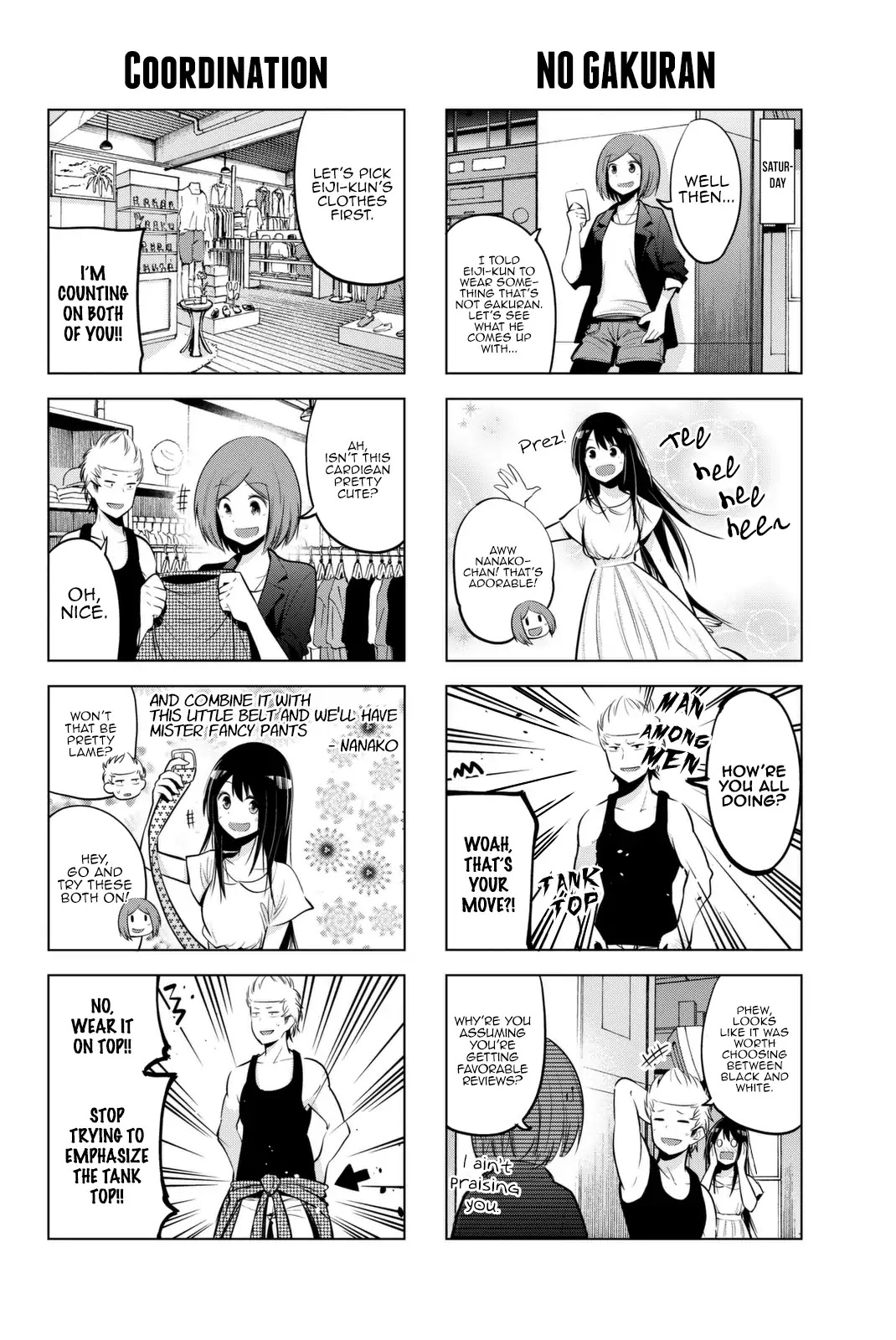 Senryuu Shoujo Chapter 34 page 5 - Chapter 34: Fashionable Literature Club