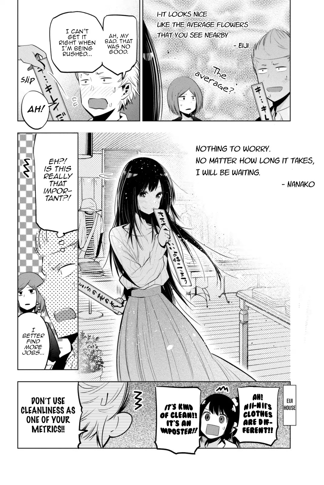 Senryuu Shoujo Chapter 34 page 9 - Chapter 34: Fashionable Literature Club