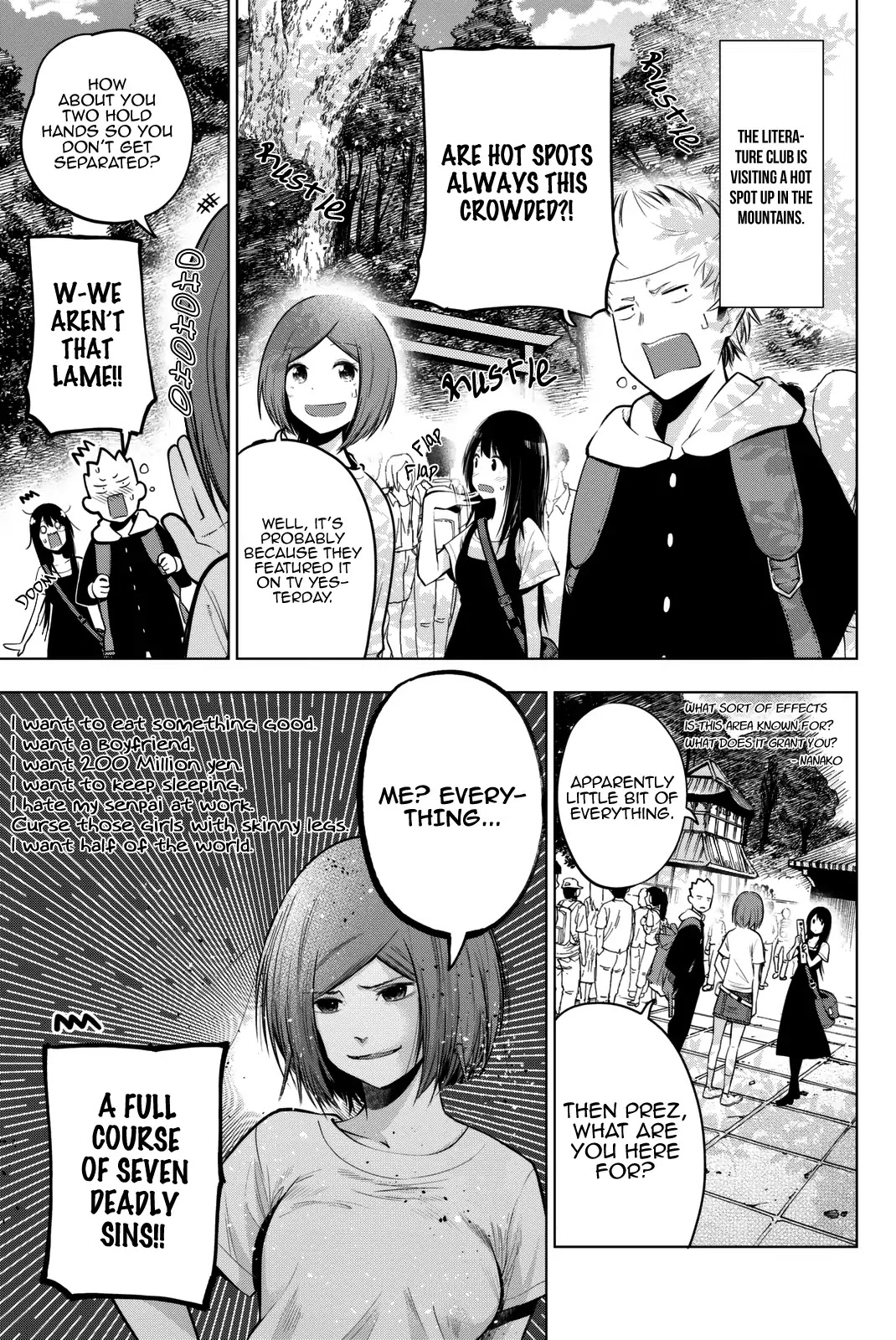 Senryuu Shoujo Chapter 35 page 2 - Chapter 35: Nanako’s First Time