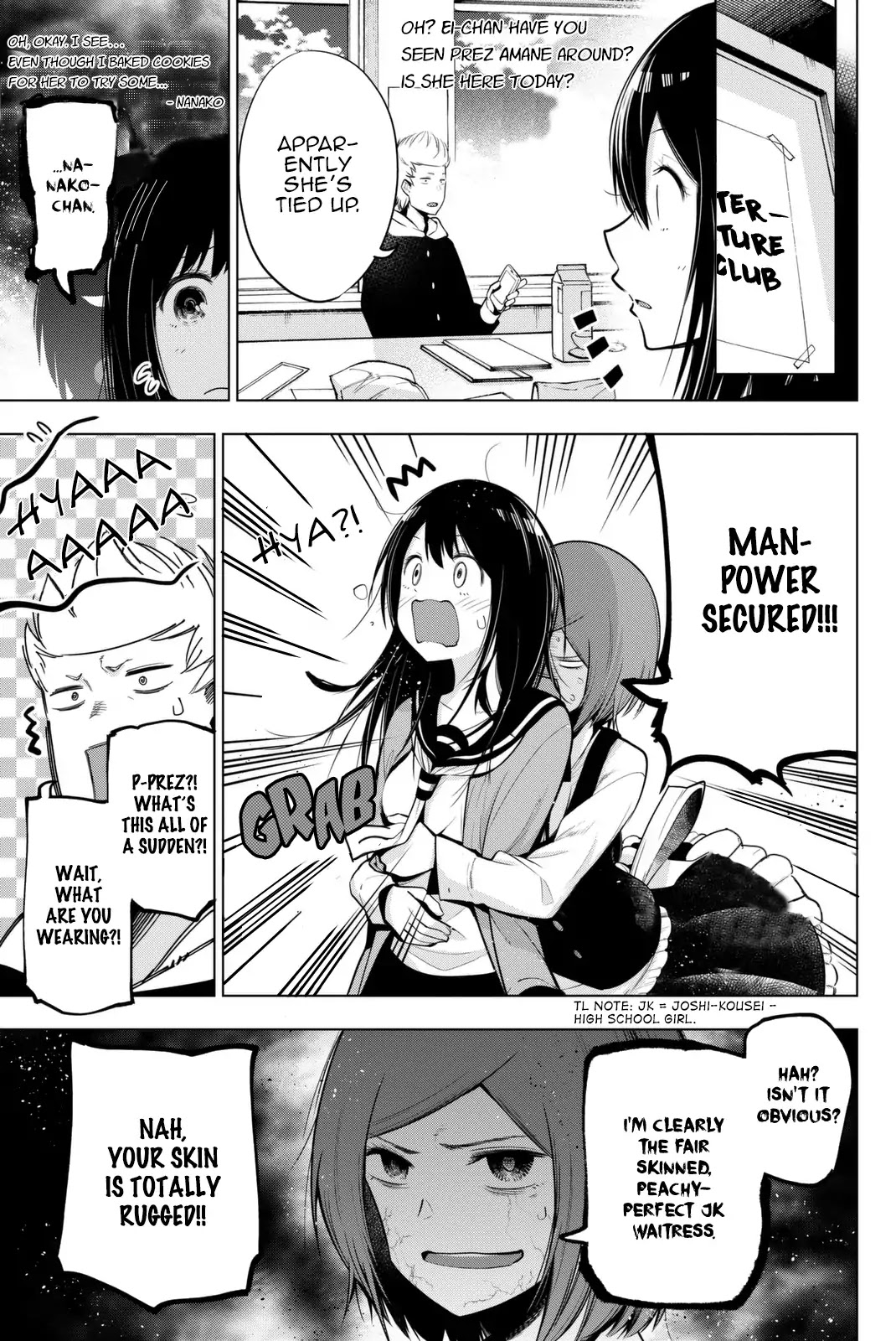 Senryuu Shoujo Chapter 36 page 2 - Chapter 36: Nanako’s Part-Time Experience