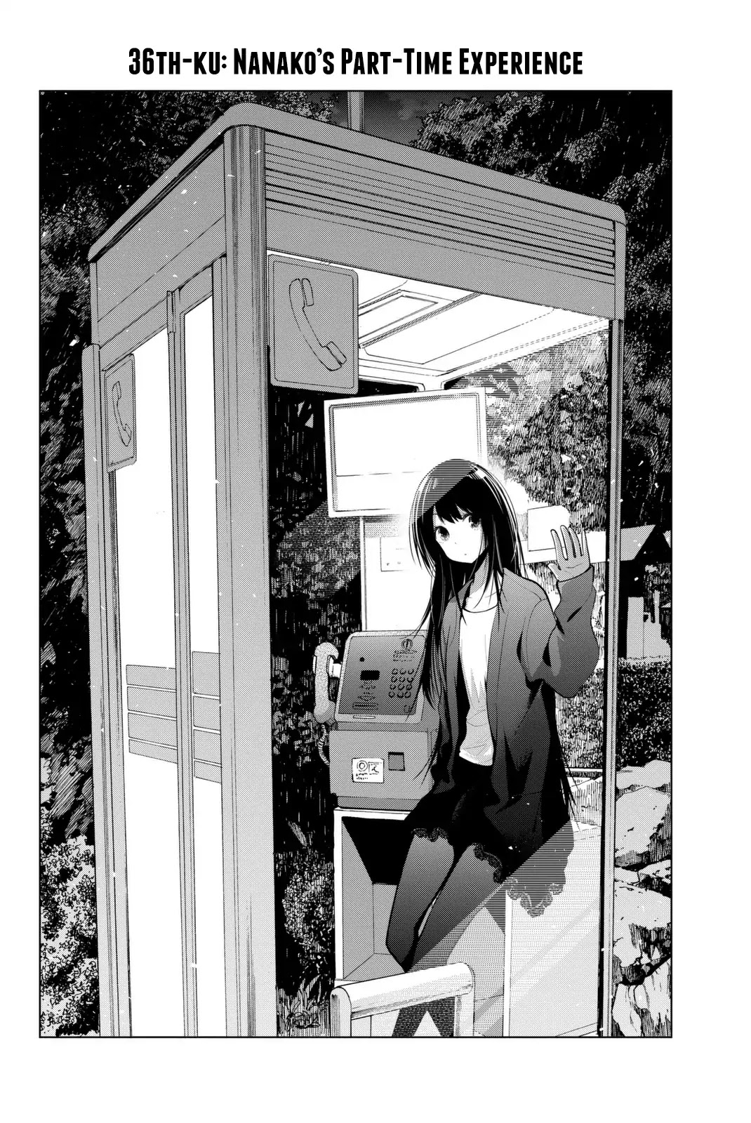 Senryuu Shoujo Chapter 36 page 3 - Chapter 36: Nanako’s Part-Time Experience