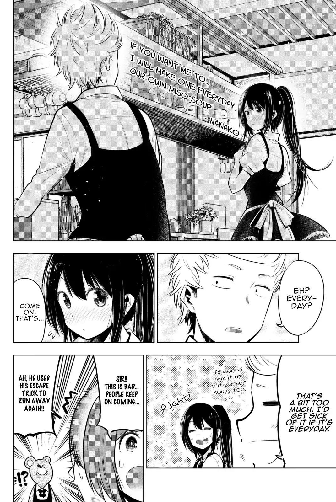 Senryuu Shoujo Chapter 36 page 9 - Chapter 36: Nanako’s Part-Time Experience