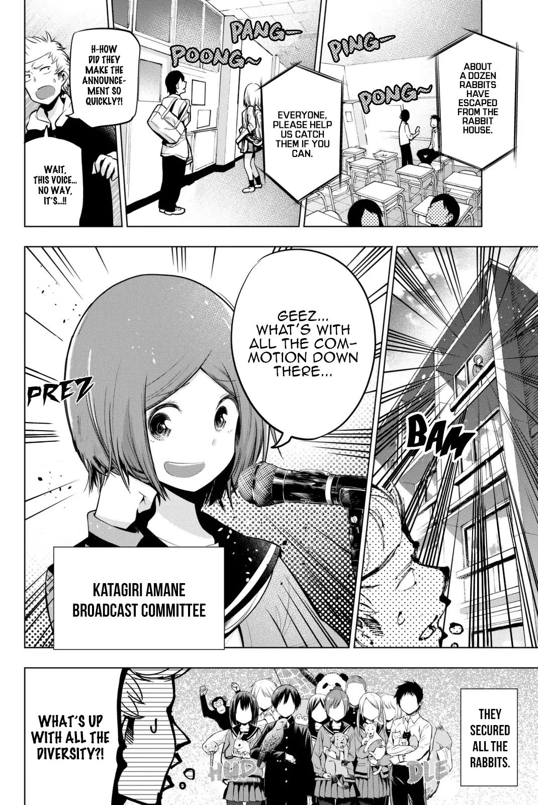 Senryuu Shoujo Chapter 37 page 13 - Chapter 37: The job of a Committee rep