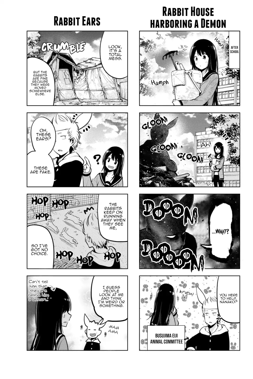 Senryuu Shoujo Chapter 37 page 8 - Chapter 37: The job of a Committee rep
