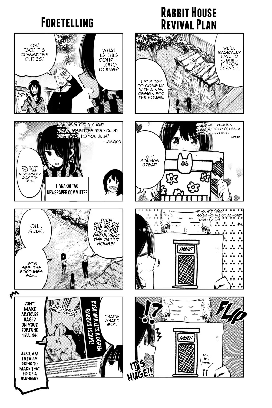 Senryuu Shoujo Chapter 37 page 9 - Chapter 37: The job of a Committee rep