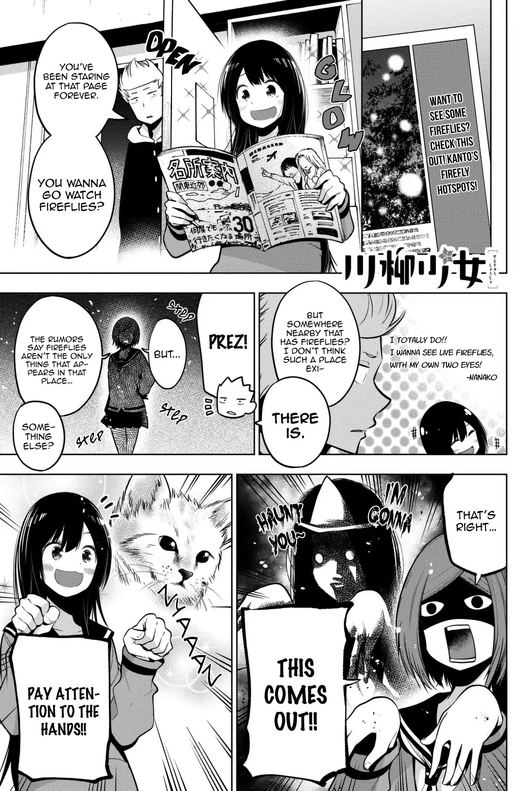 Senryuu Shoujo Chapter 38 page 2 - Chapter 38: Nanako, Fireflies and A Test of Courage