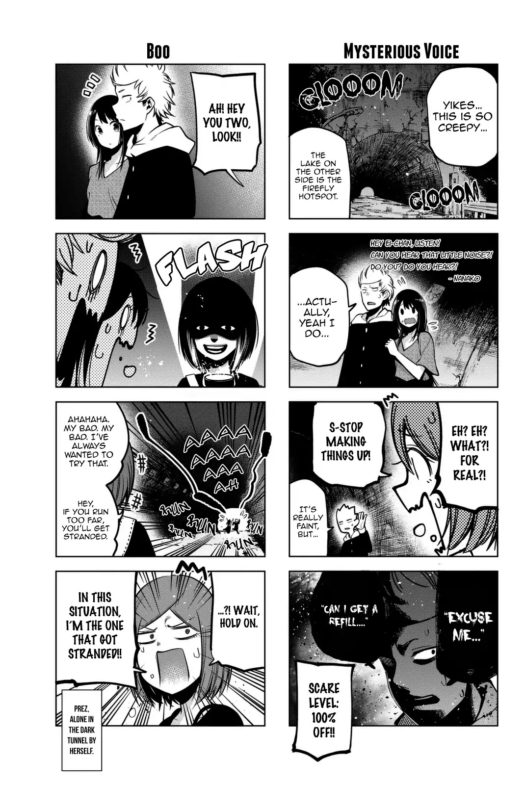 Senryuu Shoujo Chapter 38 page 6 - Chapter 38: Nanako, Fireflies and A Test of Courage
