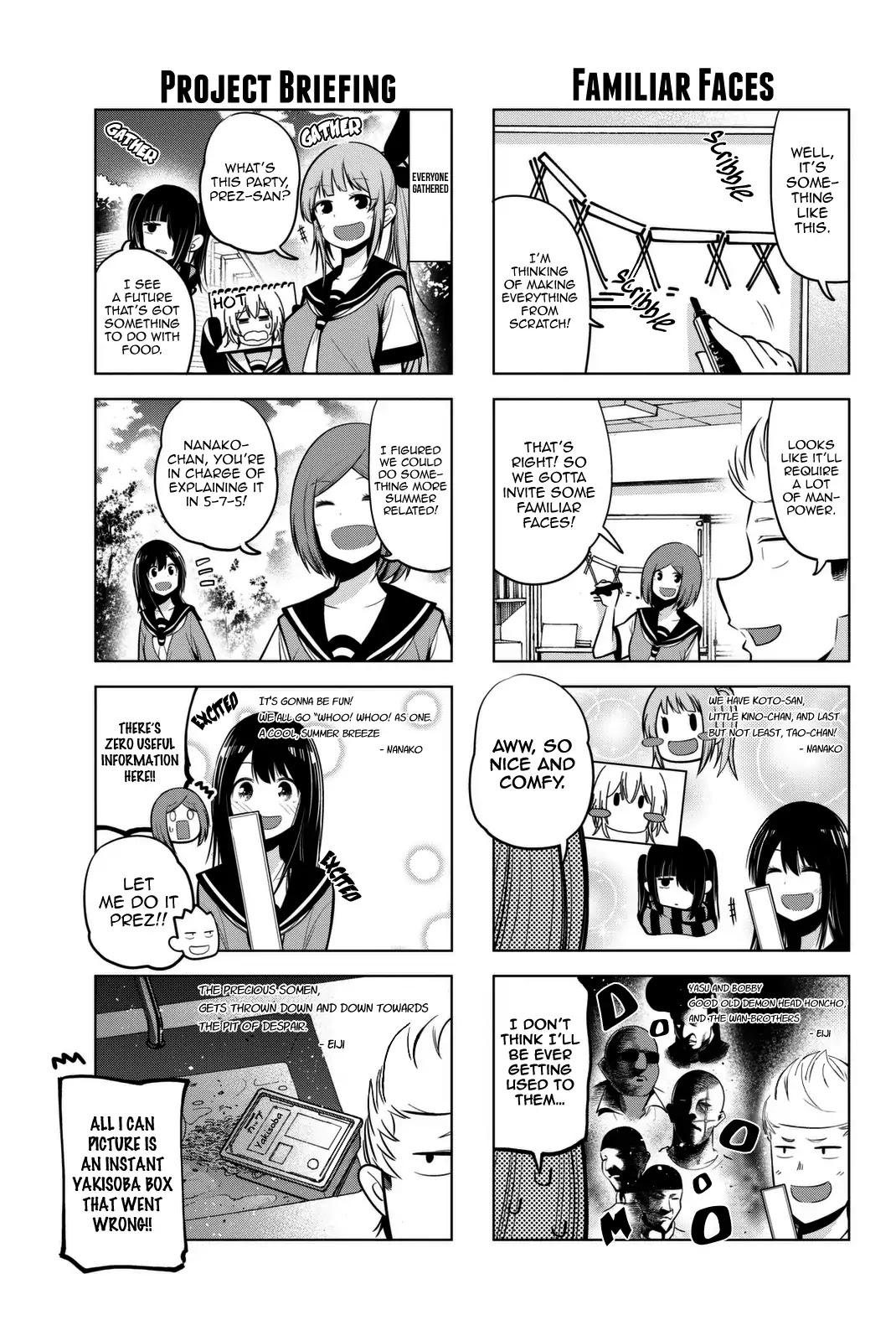 Senryuu Shoujo Chapter 39 page 4 - Chapter 39: Nanako Streams Somen Noodles