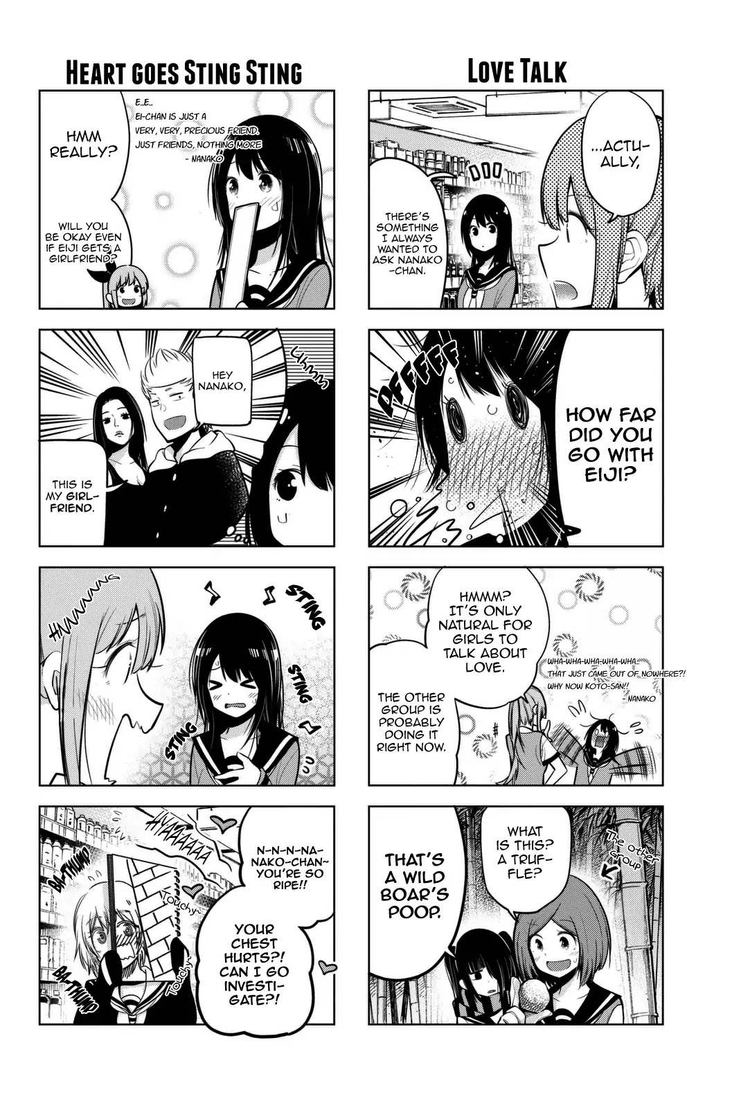Senryuu Shoujo Chapter 39 page 7 - Chapter 39: Nanako Streams Somen Noodles