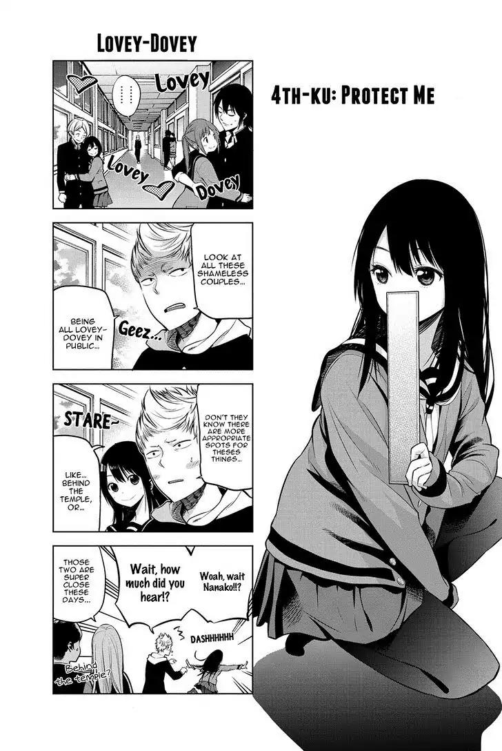 Senryuu Shoujo Chapter 4 page 2 - Chapter 4: Protect me