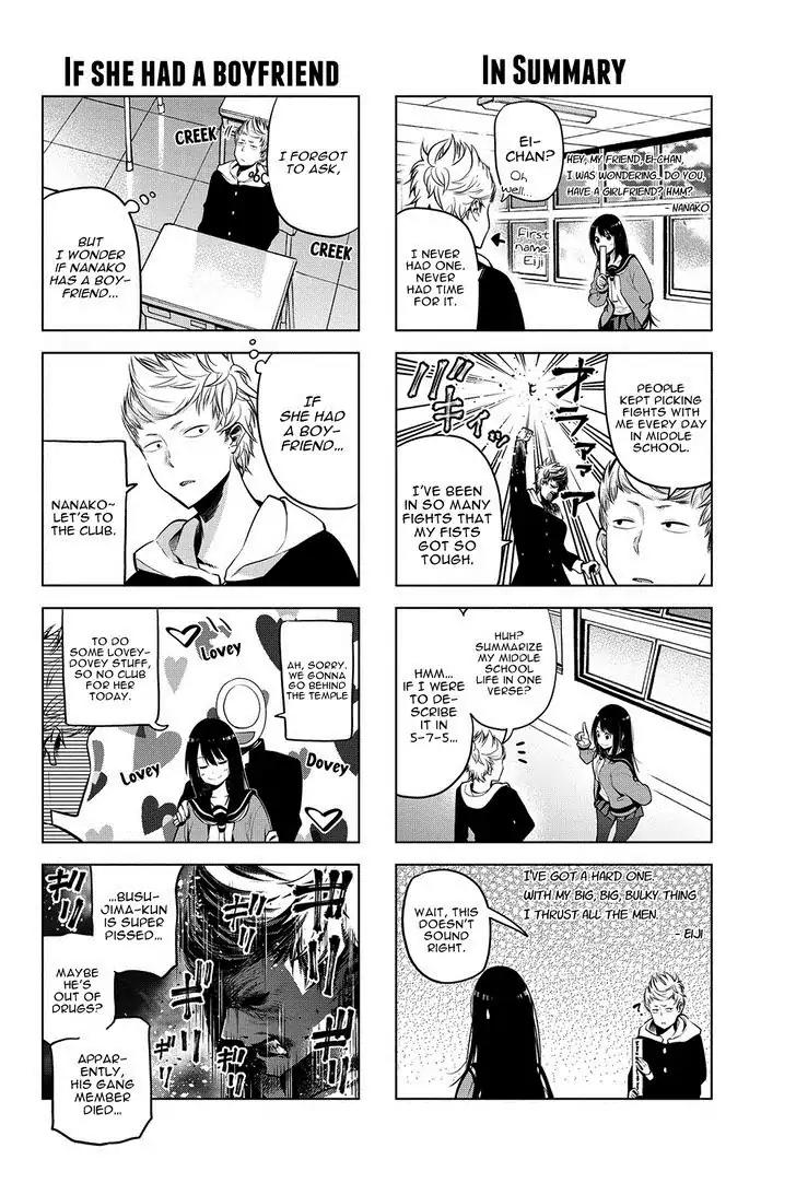 Senryuu Shoujo Chapter 4 page 3 - Chapter 4: Protect me