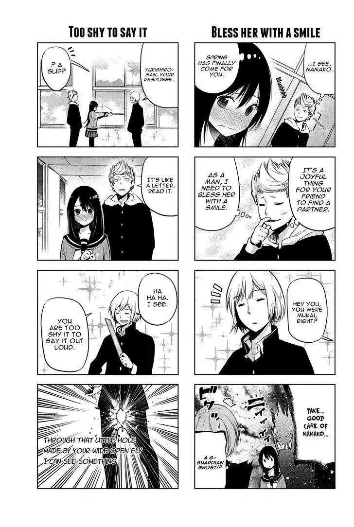Senryuu Shoujo Chapter 4 page 6 - Chapter 4: Protect me