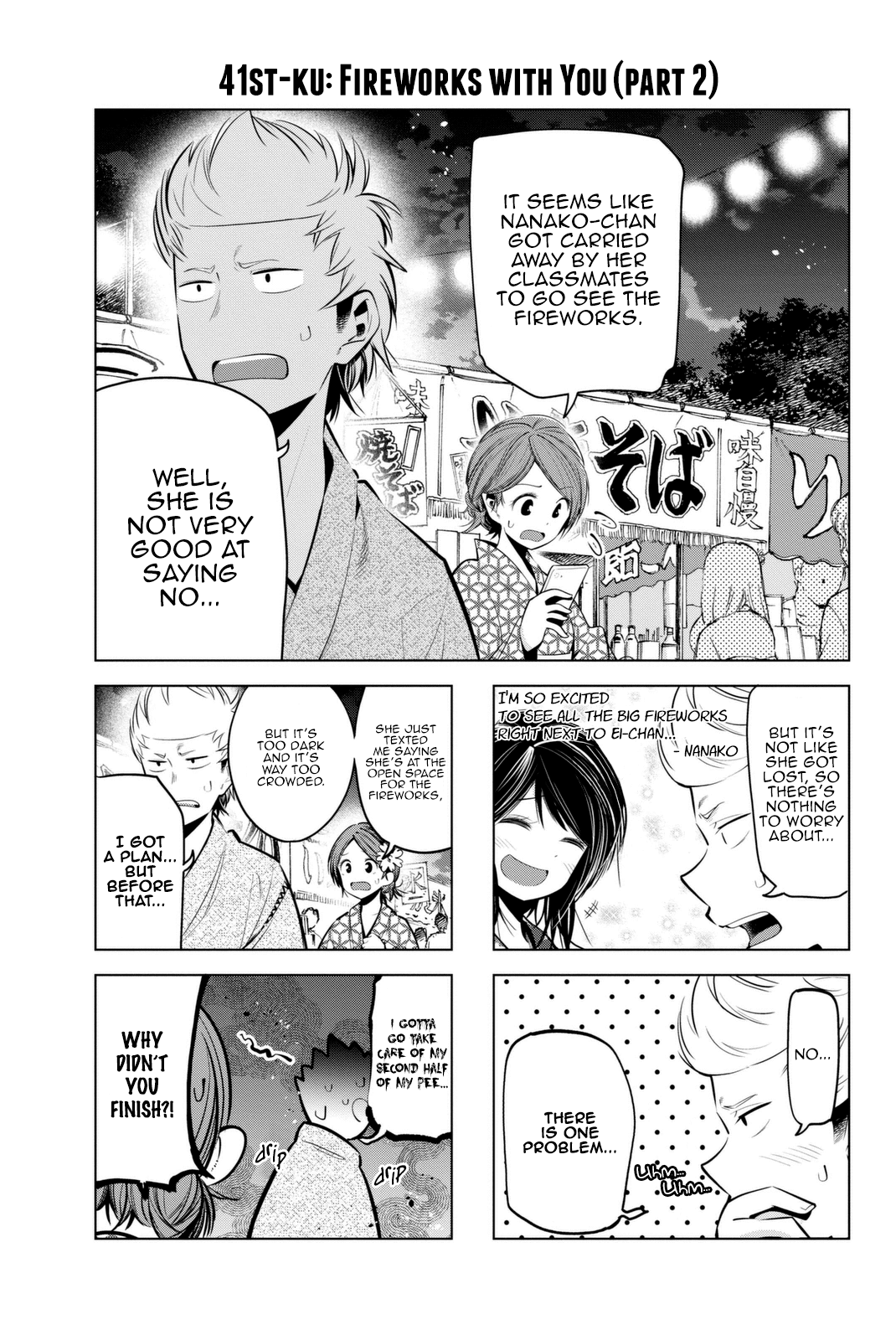 Senryuu Shoujo Chapter 41 page 1 - Chapter 41: Fireworks with You (Part 2)