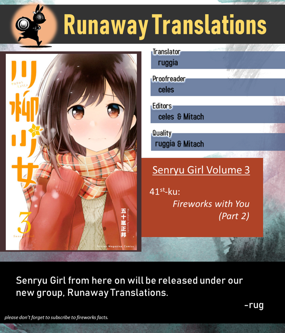 Senryuu Shoujo Chapter 41 page 9 - Chapter 41: Fireworks with You (Part 2)