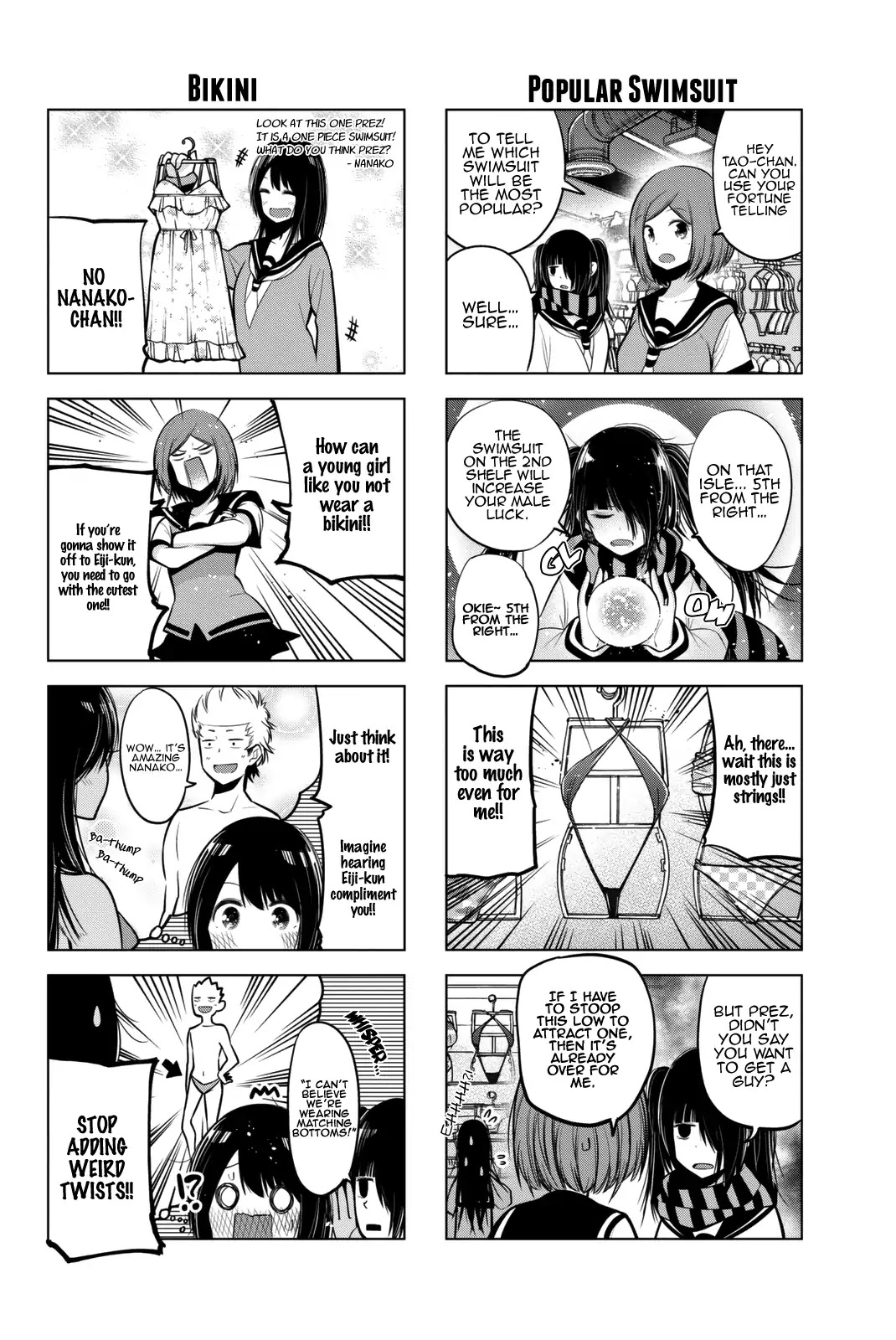 Senryuu Shoujo Chapter 45 page 5 - Chapter 45: If Nanako wears a swimsuit...