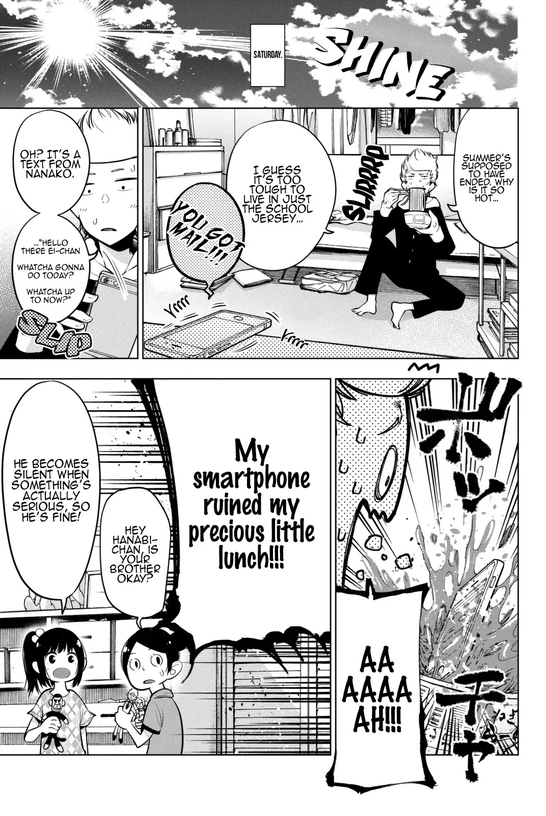 Senryuu Shoujo Chapter 47 page 2 - Chapter 47: Nanako & friends on their day off