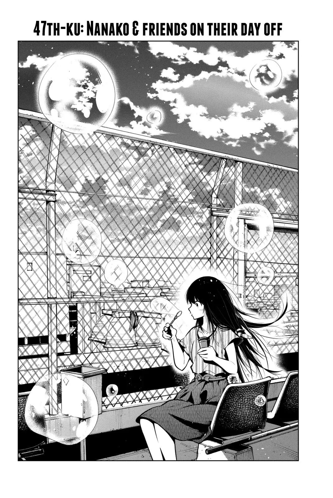Senryuu Shoujo Chapter 47 page 3 - Chapter 47: Nanako & friends on their day off