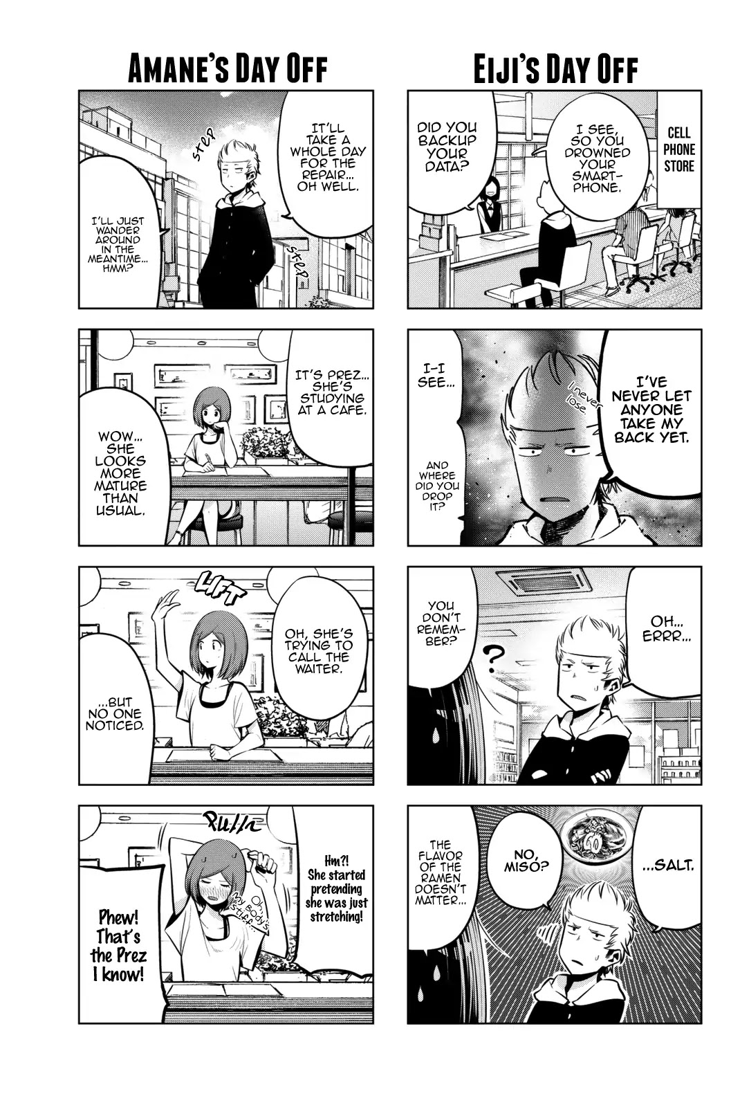 Senryuu Shoujo Chapter 47 page 4 - Chapter 47: Nanako & friends on their day off