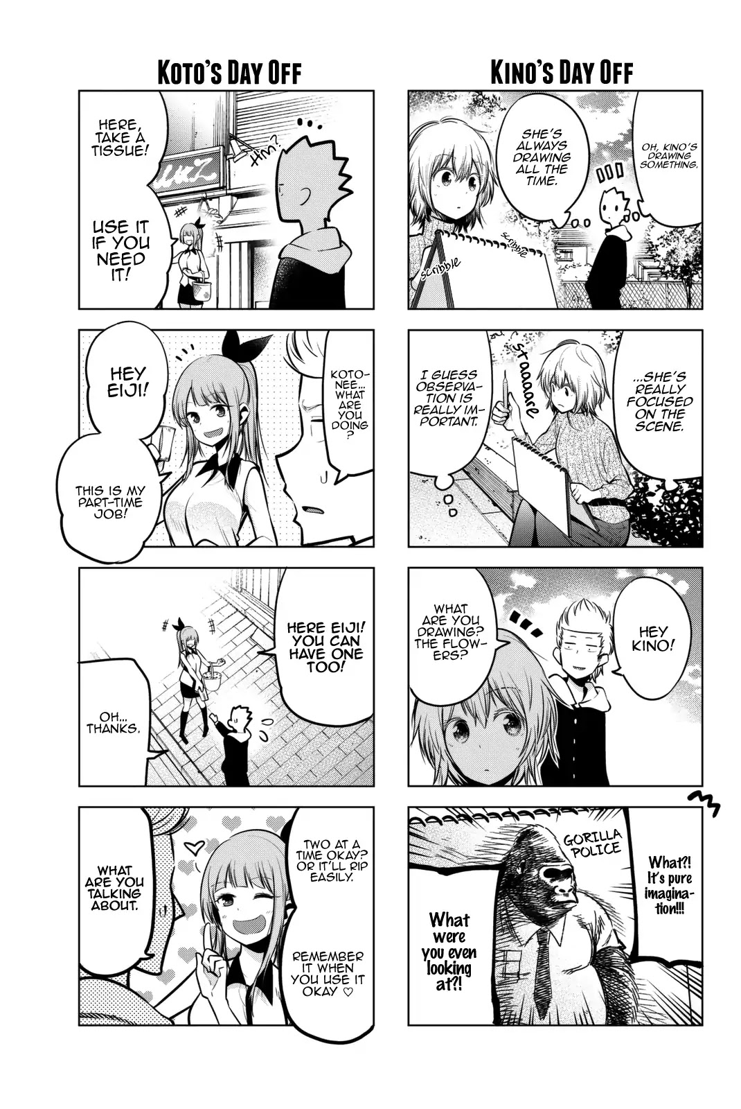 Senryuu Shoujo Chapter 47 page 6 - Chapter 47: Nanako & friends on their day off