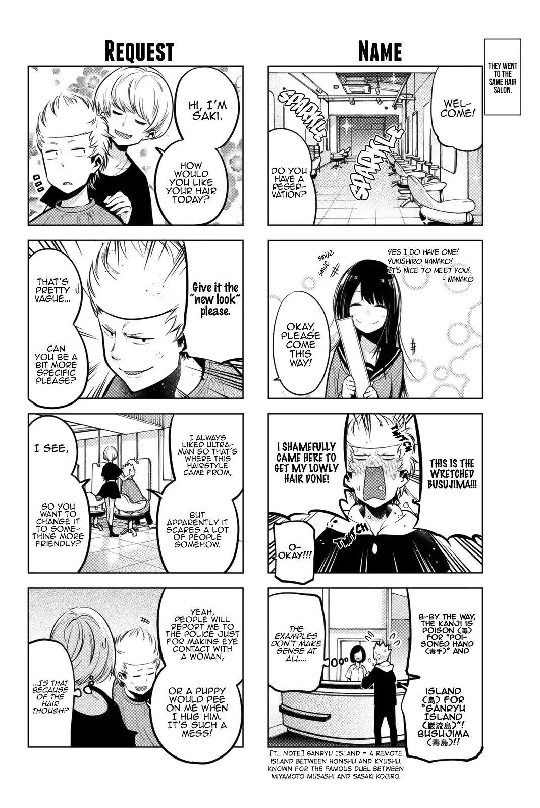 Senryuu Shoujo Chapter 49 page 5 - Chapter 49: Nanako, Eiji and the Hair Salon
