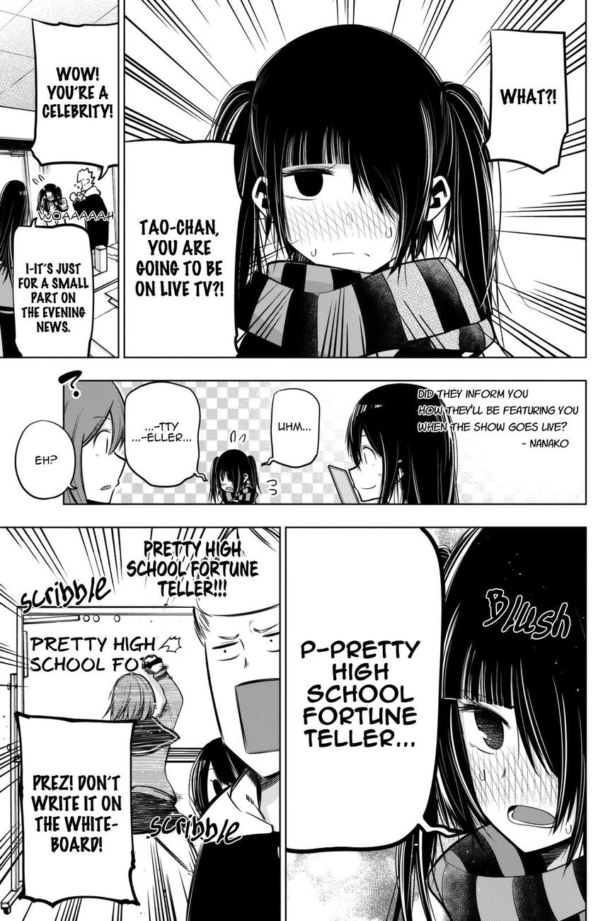 Senryuu Shoujo Chapter 50 page 2 - Chapter 50: Vol 01