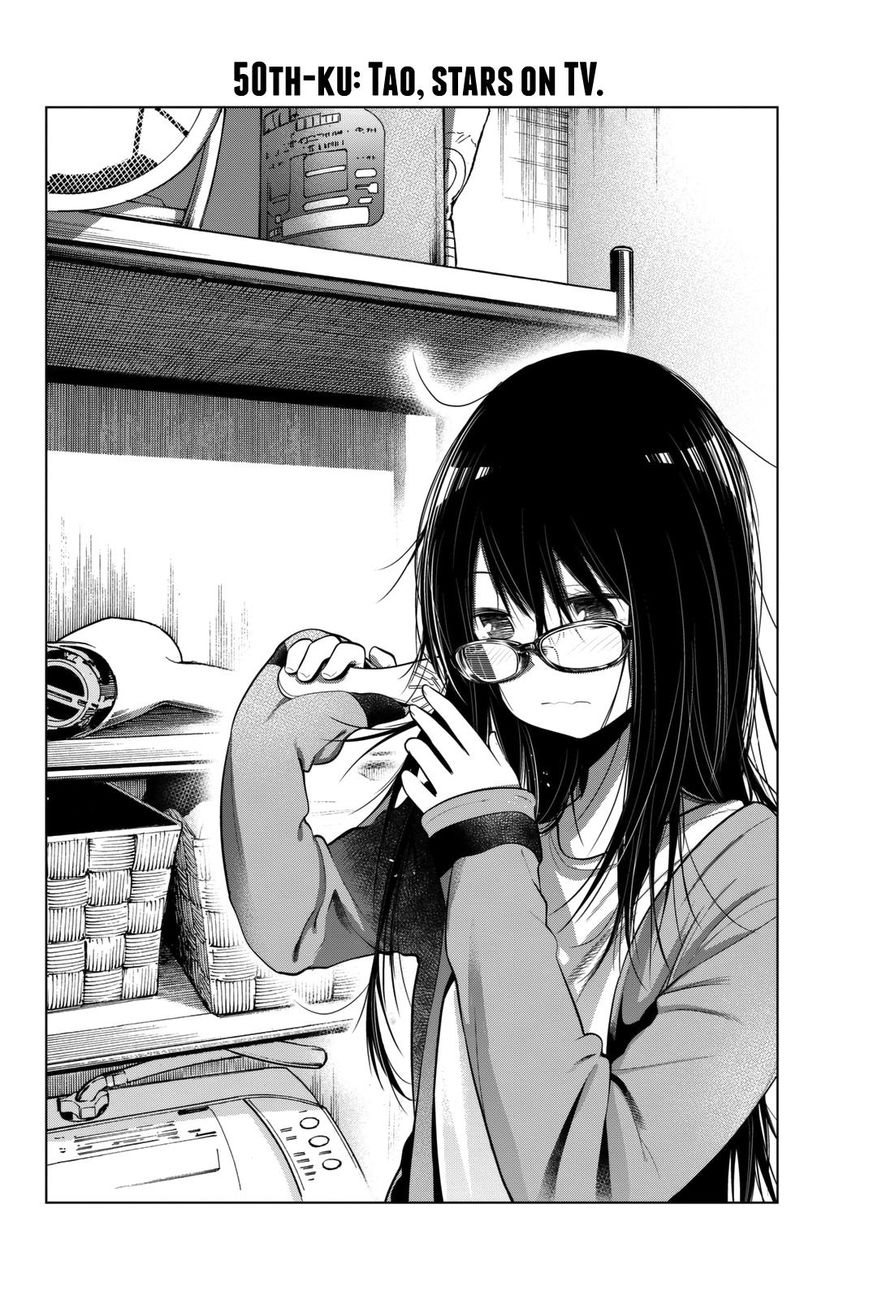 Senryuu Shoujo Chapter 50 page 3 - Chapter 50: Vol 01