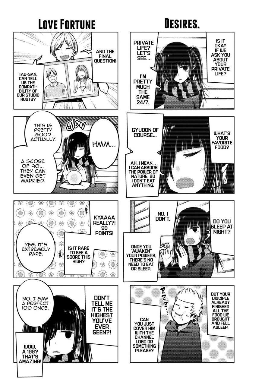 Senryuu Shoujo Chapter 50 page 7 - Chapter 50: Vol 01