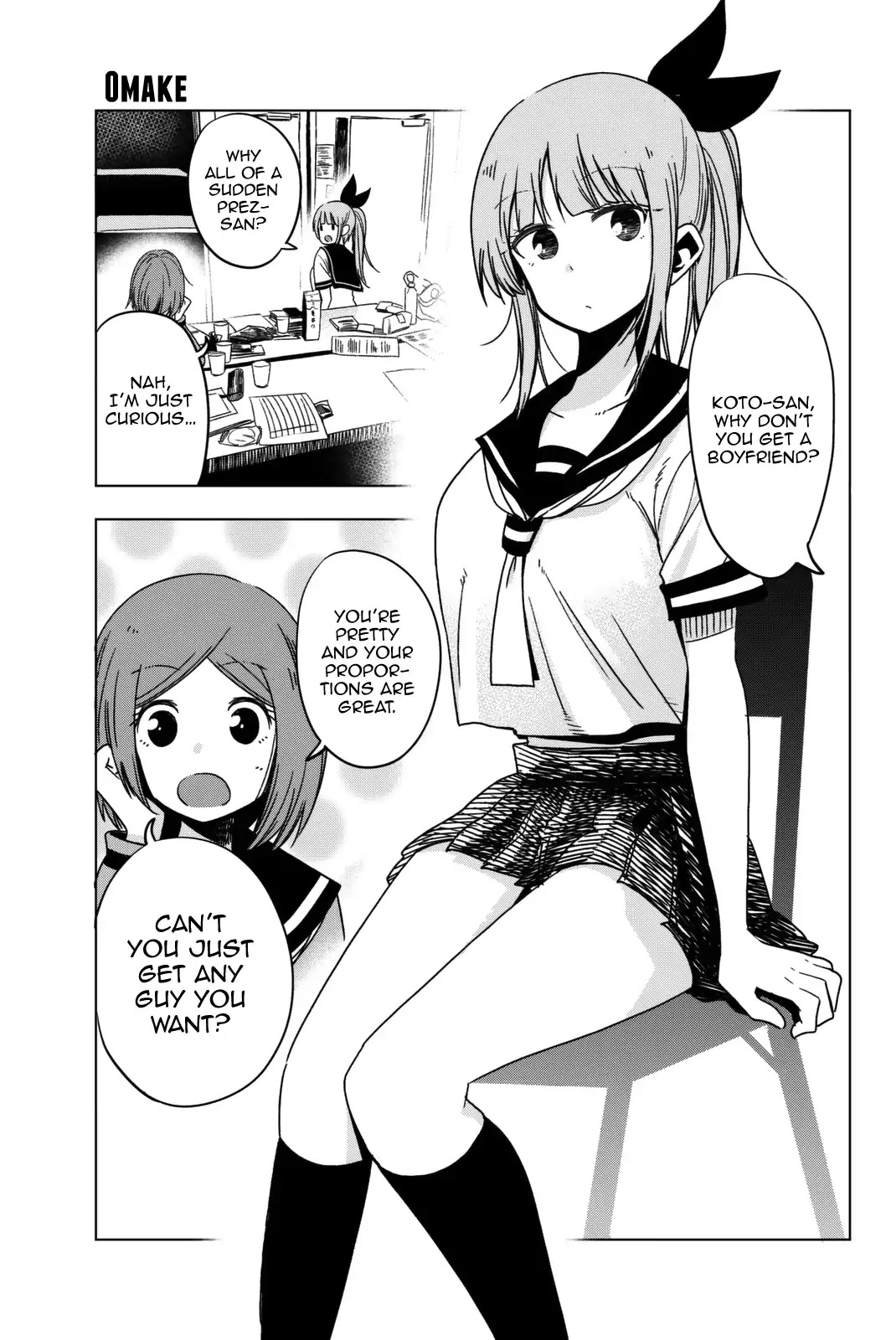 Senryuu Shoujo Chapter 51.5 page 10 - Chapter 51.5: Special: Weekly Young Magazine Guest Chapter