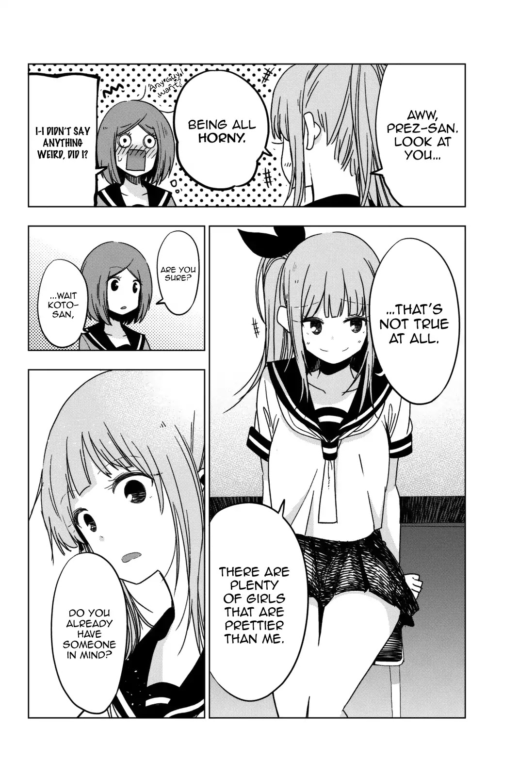 Senryuu Shoujo Chapter 51.5 page 11 - Chapter 51.5: Special: Weekly Young Magazine Guest Chapter