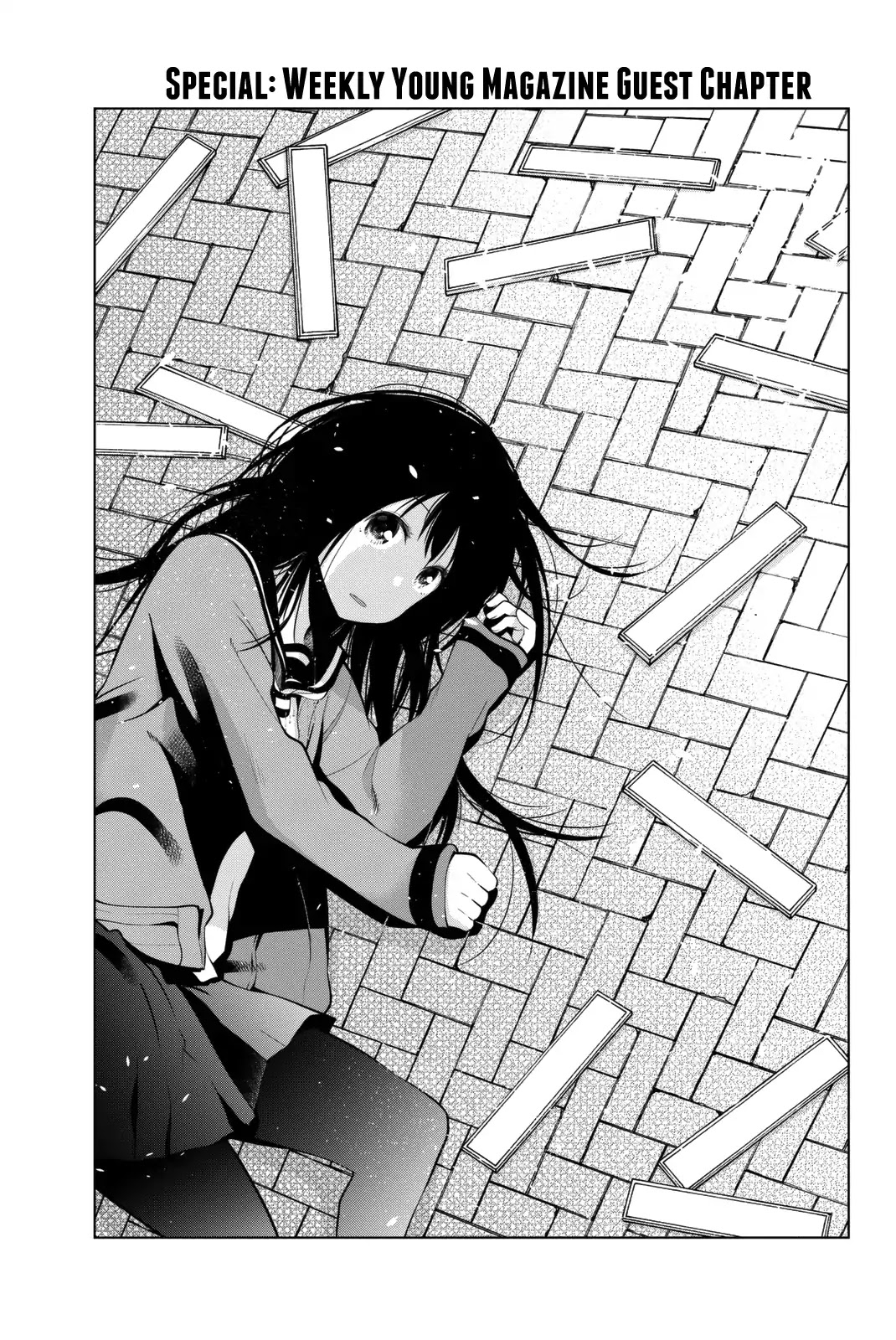 Senryuu Shoujo Chapter 51.5 page 2 - Chapter 51.5: Special: Weekly Young Magazine Guest Chapter
