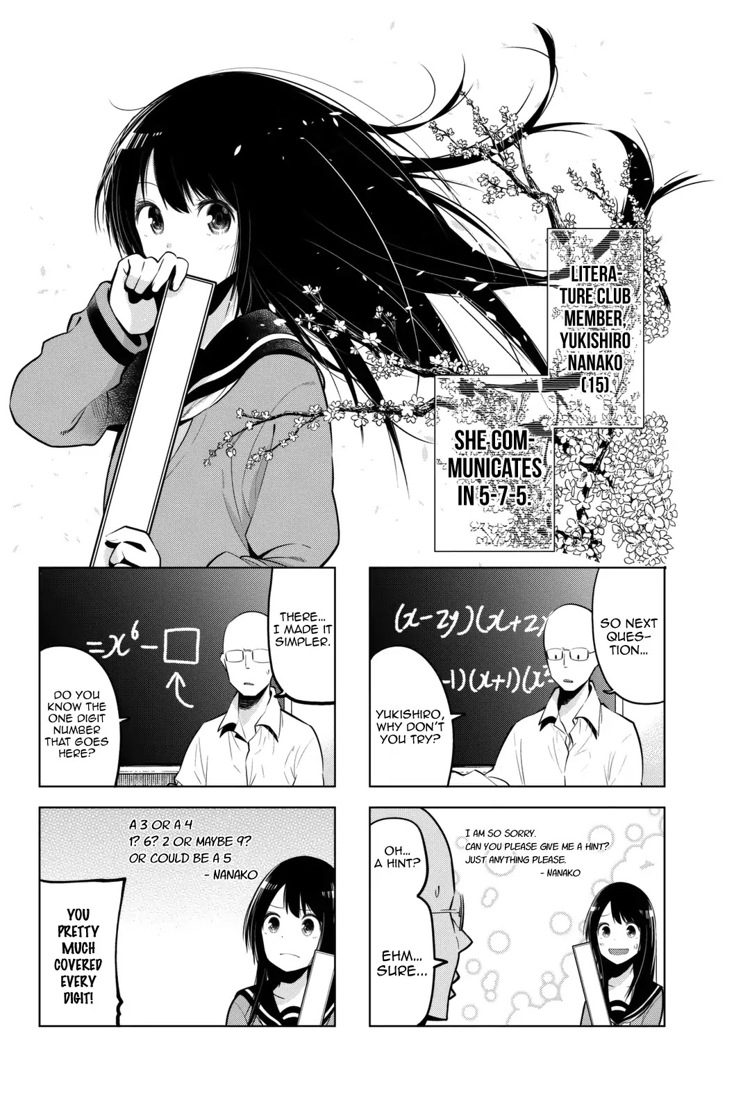 Senryuu Shoujo Chapter 51.5 page 3 - Chapter 51.5: Special: Weekly Young Magazine Guest Chapter