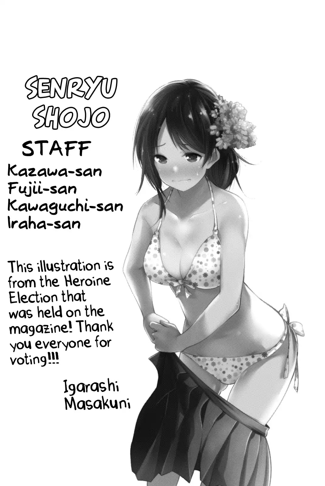Senryuu Shoujo Chapter 51 page 11 - Chapter 51: Nanako and Maple leaf hunting