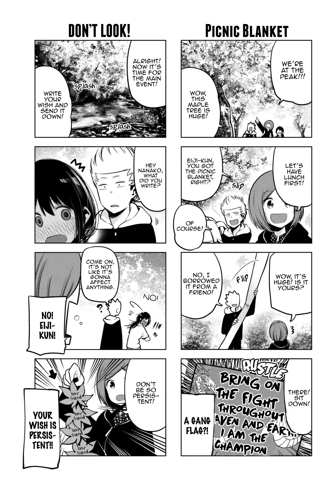Senryuu Shoujo Chapter 51 page 6 - Chapter 51: Nanako and Maple leaf hunting