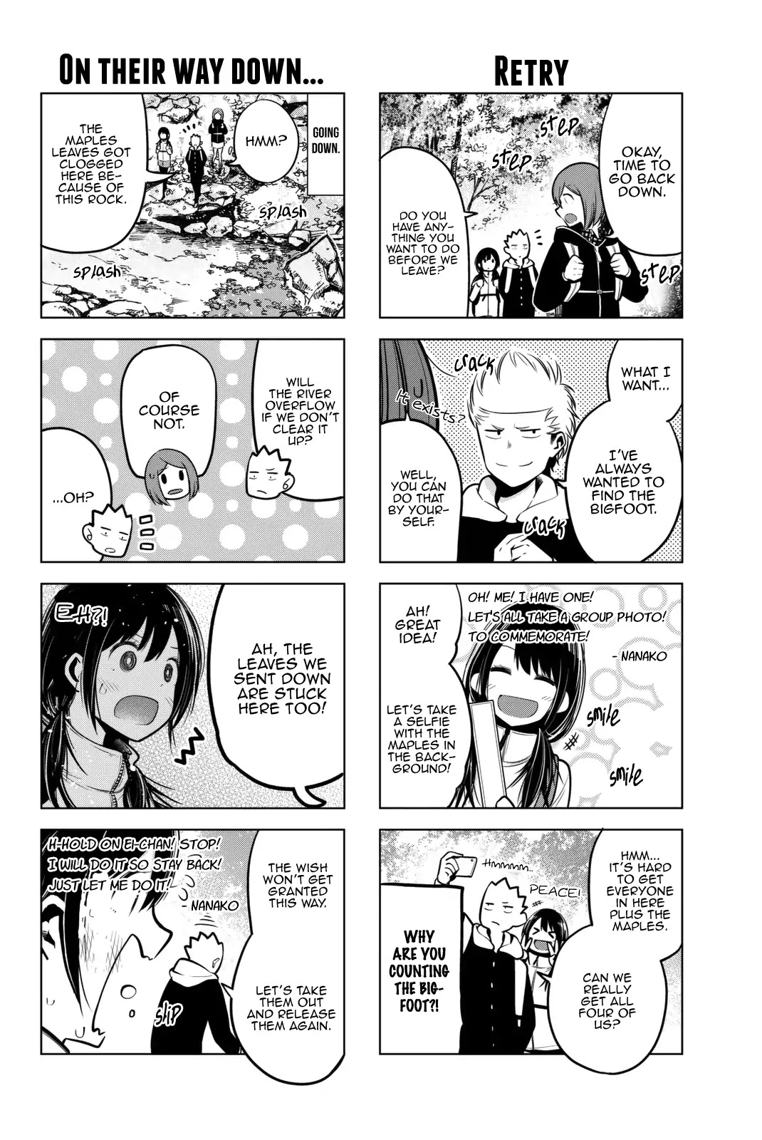 Senryuu Shoujo Chapter 51 page 7 - Chapter 51: Nanako and Maple leaf hunting