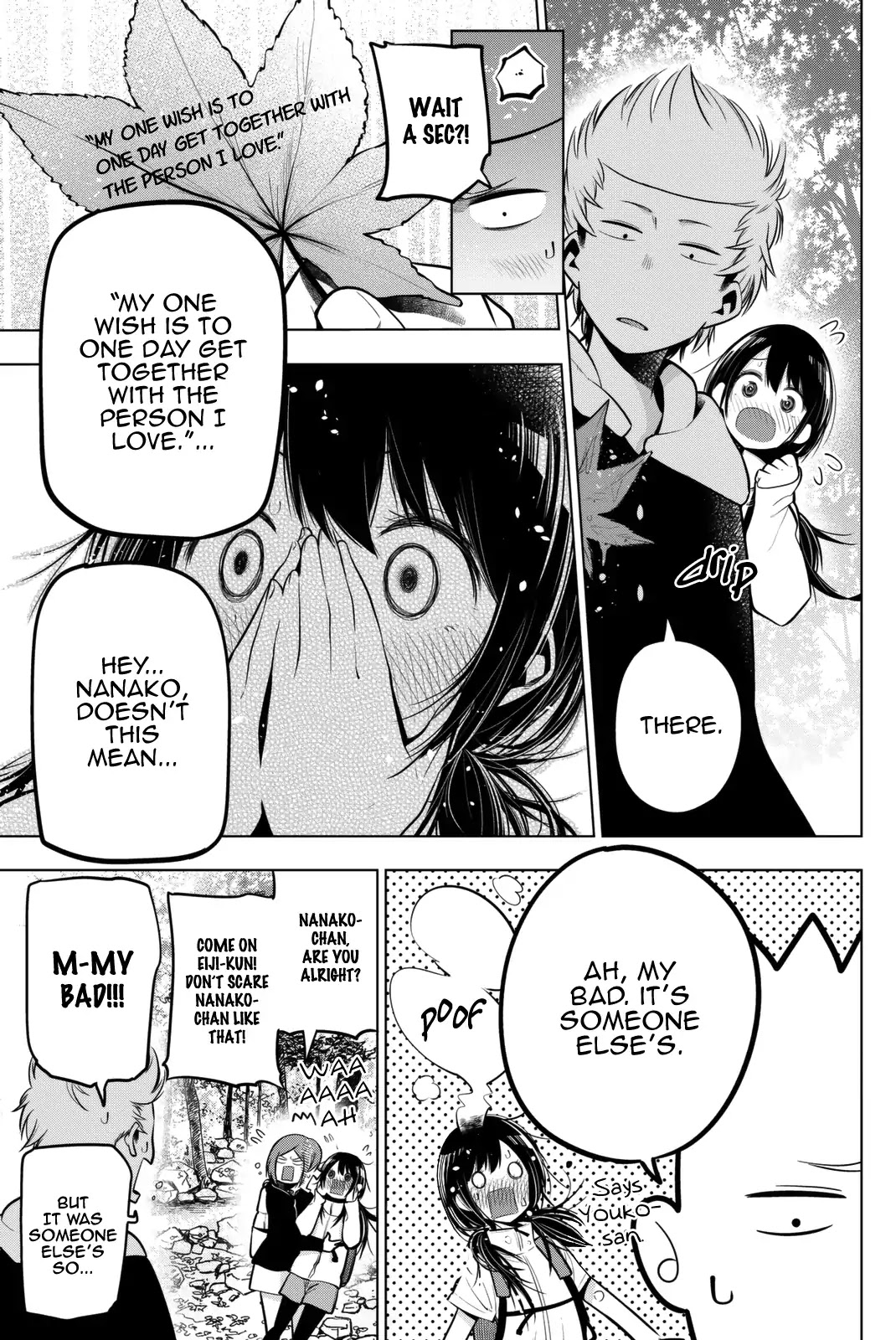 Senryuu Shoujo Chapter 51 page 8 - Chapter 51: Nanako and Maple leaf hunting