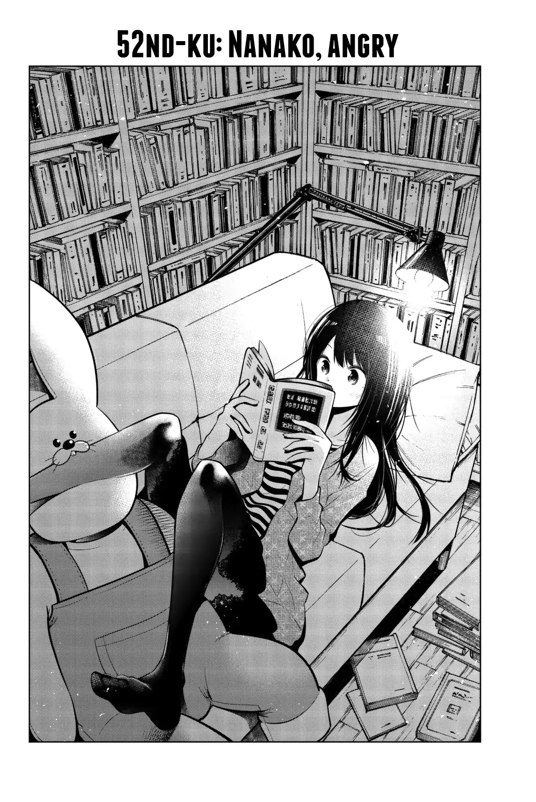 Senryuu Shoujo Chapter 52 page 7 - Chapter 52: Nanako, angry