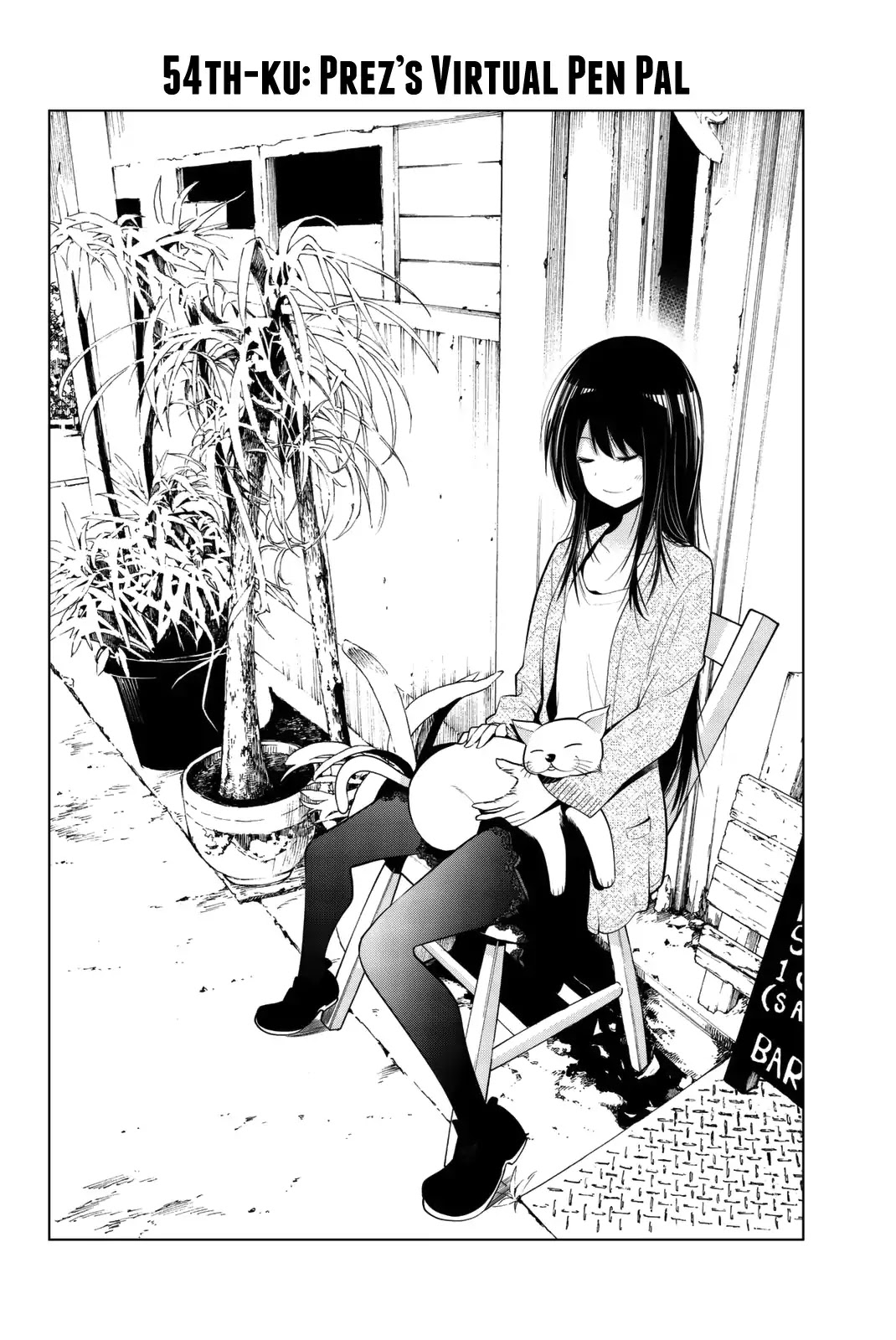 Senryuu Shoujo Chapter 54 page 3 - Chapter 54: Prez’s Virtual Pen Pal